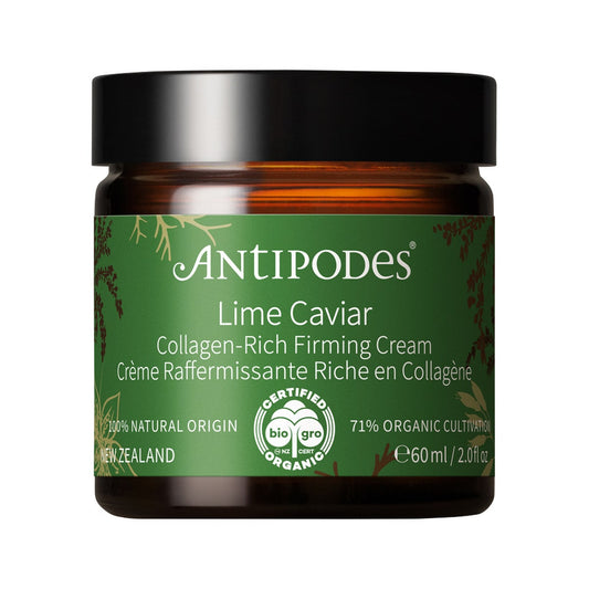 Antipodes Organic Lime Caviar Collagen-Rich Firming Cream 60ml bottle